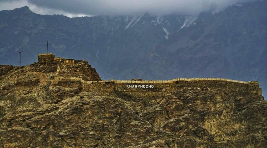 Kharpocho Fort