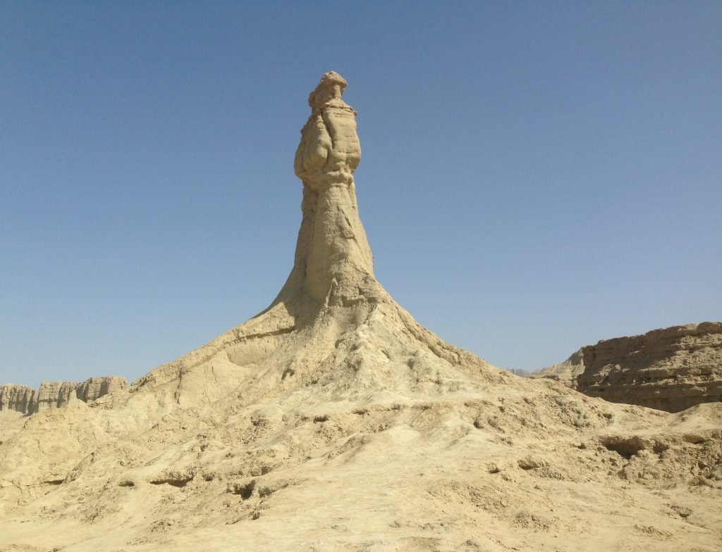 princess of hope gwadar