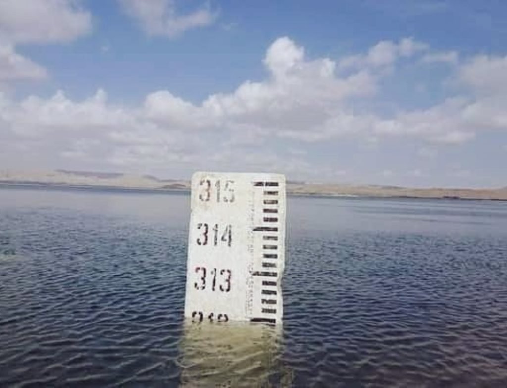 depth of keenjharlake