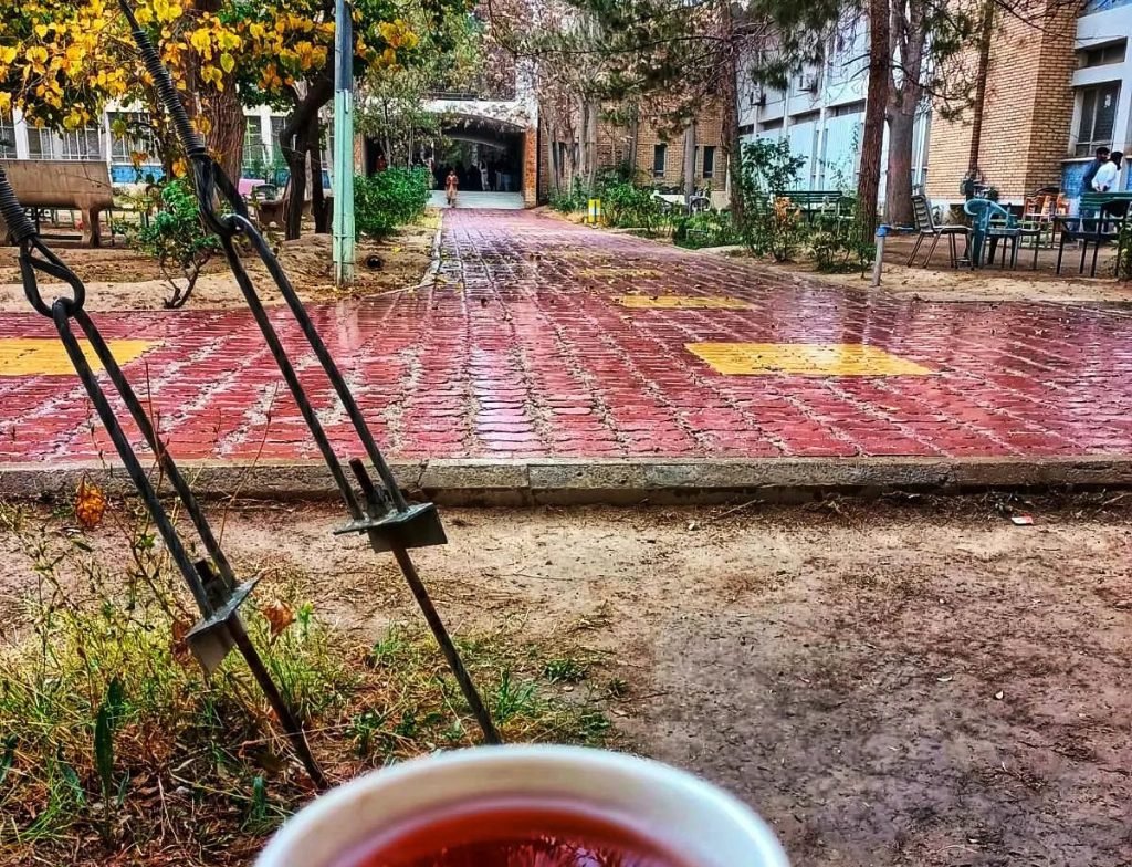 university of turbat