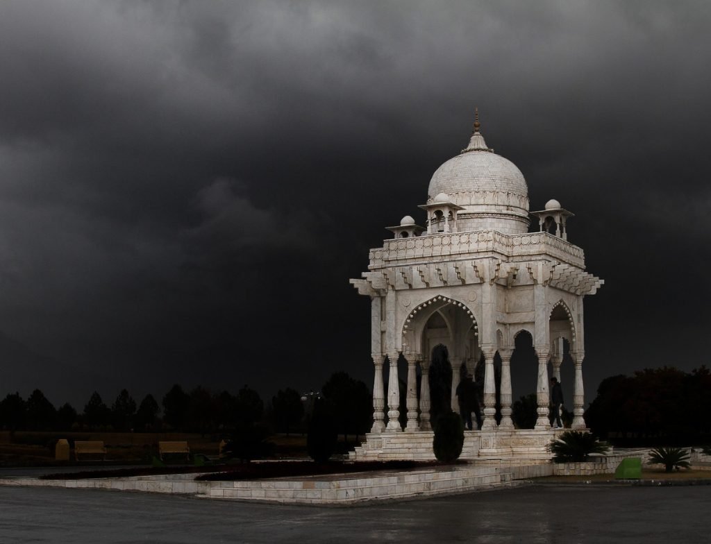 Fatima jinnah park islamabad
