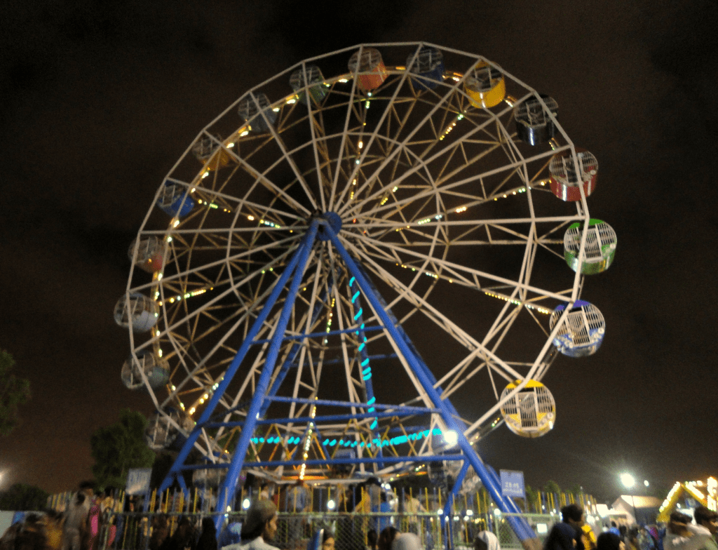 aladin park karachi
