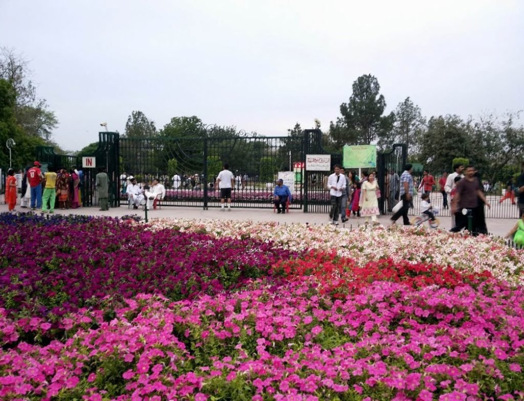 MODEL TOWN PARK LAHORE