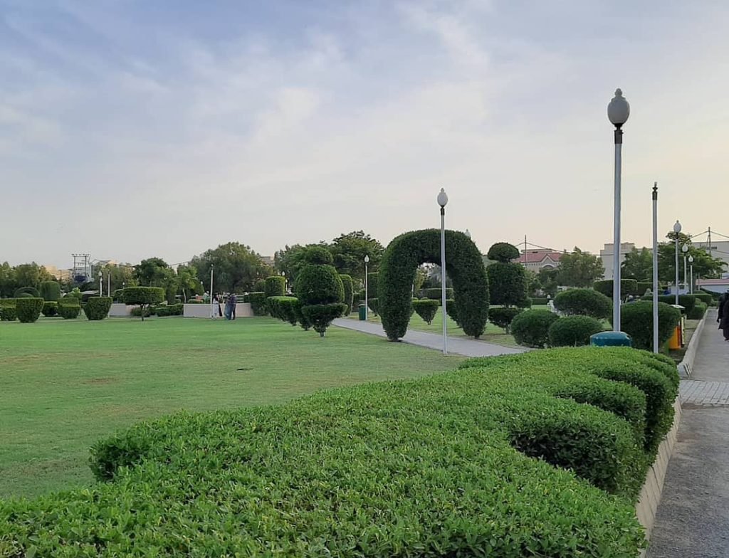 bukhariPark