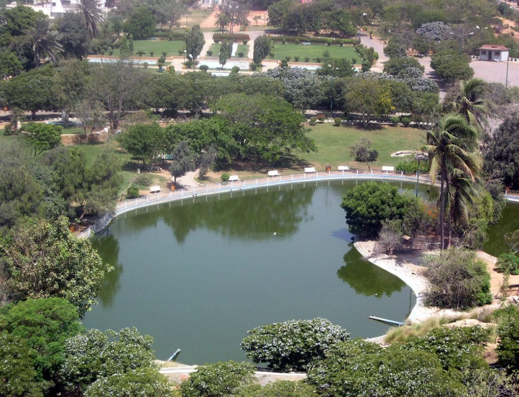 hill park karachi