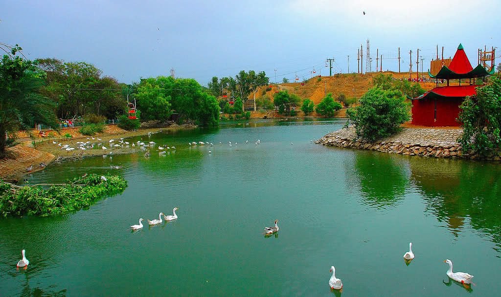 safari park karachi