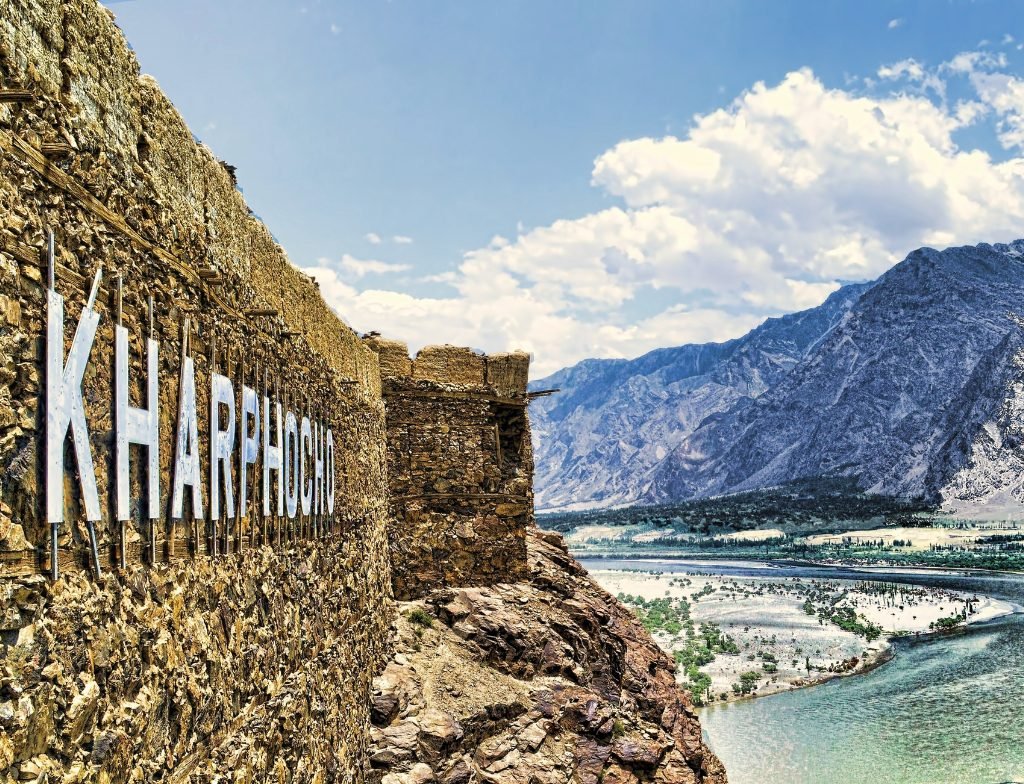 kharpocho fort