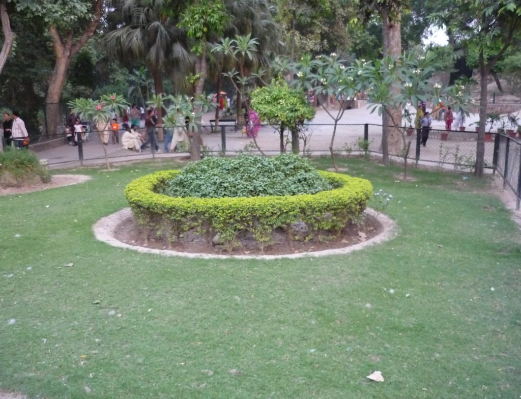 lahore zoo