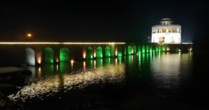 Hiran Minar Featured Image