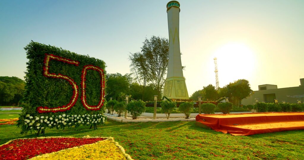 Jilani Park Featured Image