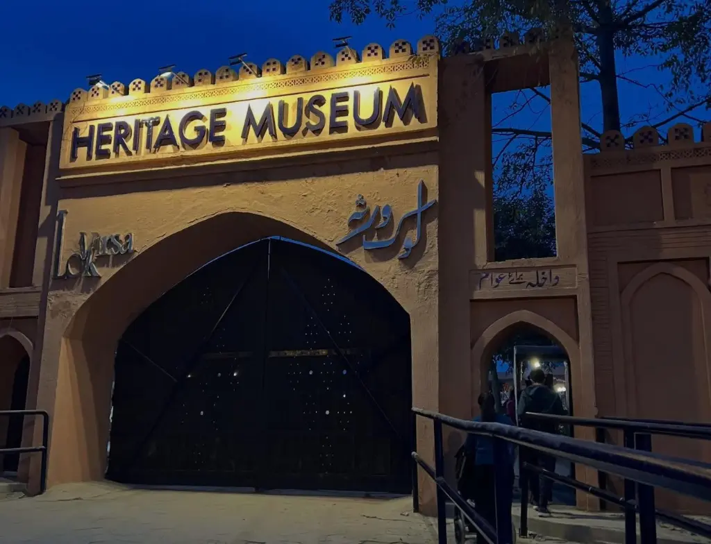 Lok Virsa Museum Events and Exhibitions
