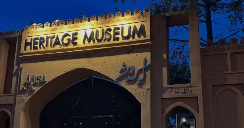 Lok Virsa Museum fetured image