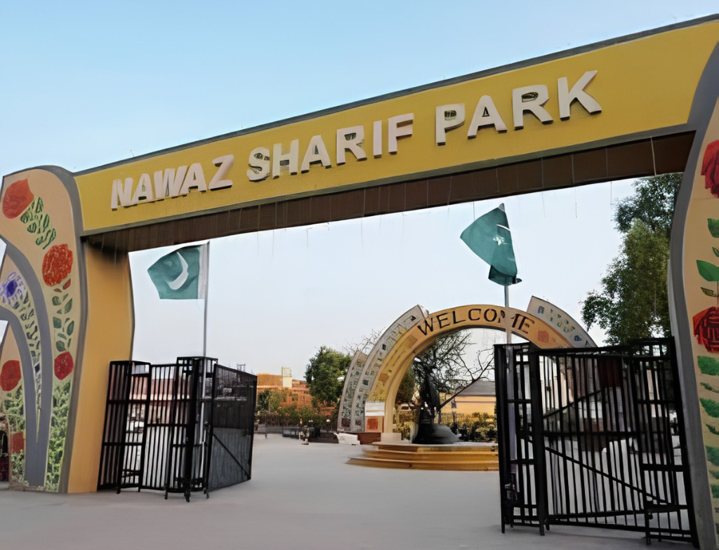 nawaz sharif park rawalpindi