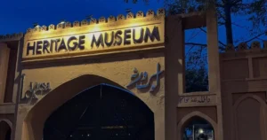 Lok Virsa Museum fetured image